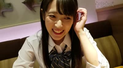 [searchlist:name]
