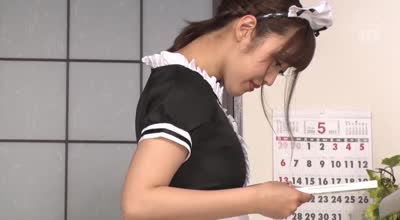 [searchlist:name]