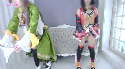 [searchlist:name]