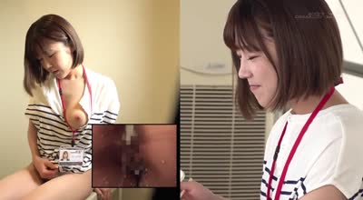 [searchlist:name]