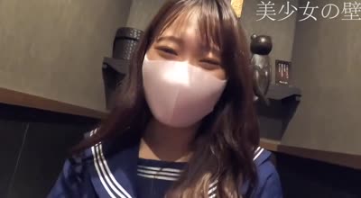 [searchlist:name]