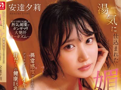 [searchlist:name]