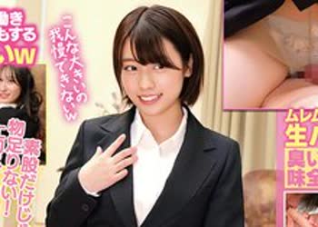 [searchlist:name]