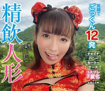 [searchlist:name]
