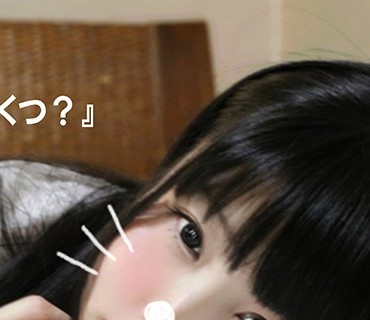 [searchlist:name]