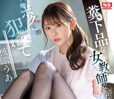 [searchlist:name]
