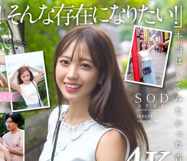 [searchlist:name]