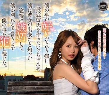 [searchlist:name]