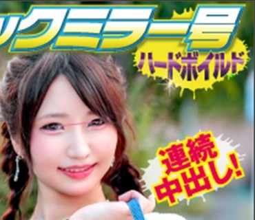 [searchlist:name]