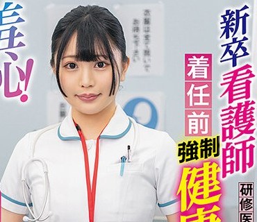 [searchlist:name]