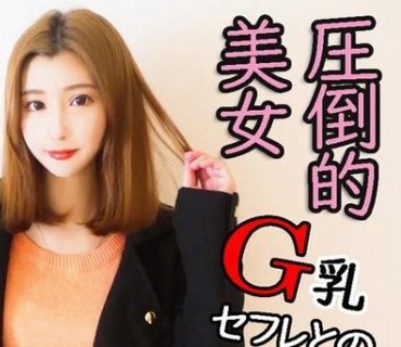 YKMC-019 紗栄子(22)