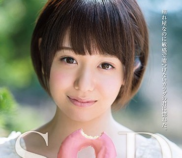 KMHR-002 結月ましろ AV DEBUT