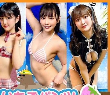 骑兵破解STVF-082 素人パンチラ in 自宅で个人撮影会vol.82 【魅惑のコスプレ美女4名】大豊作を超えた超豊作で実りに実った超～お得コスプレ！！大胆过ぎる限