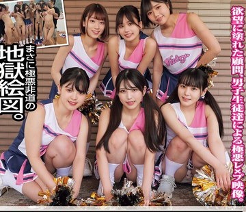 [searchlist:name]