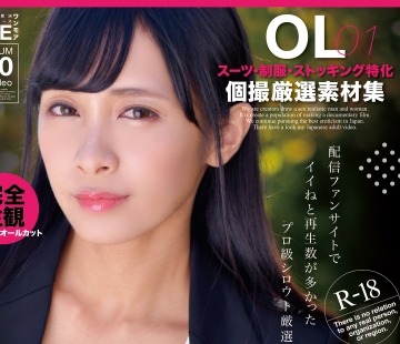 [searchlist:name]