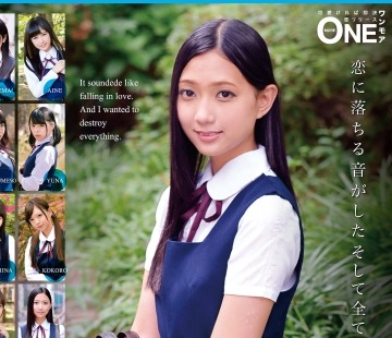 [searchlist:name]