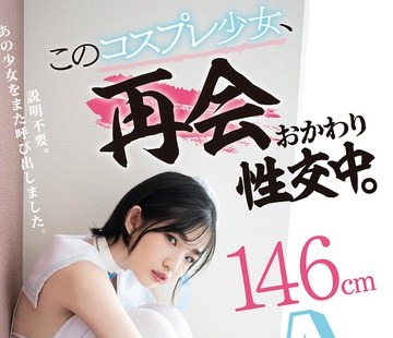 [searchlist:name]