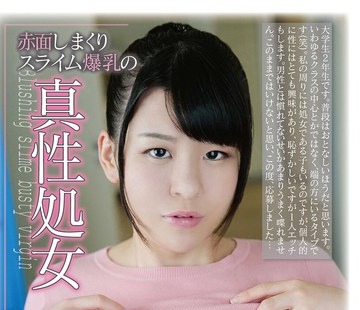 [searchlist:name]