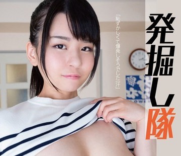 [searchlist:name]