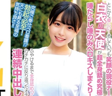 [searchlist:name]
