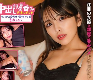 [searchlist:name]
