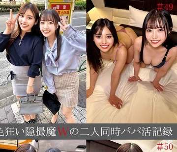 [searchlist:name]