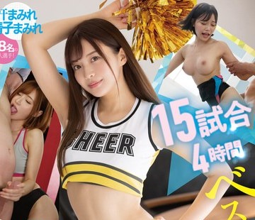 [searchlist:name]
