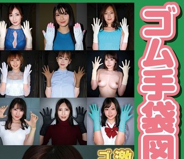 [searchlist:name]