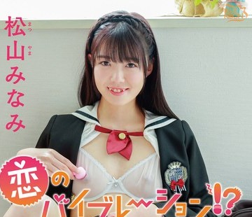 [searchlist:name]