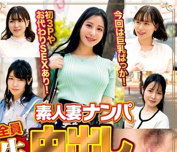 [searchlist:name]