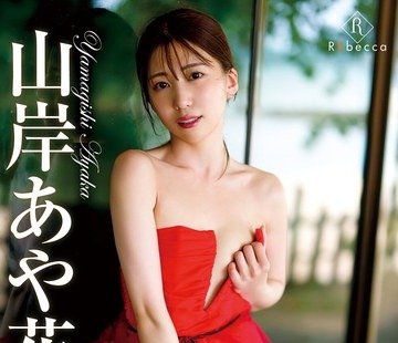 [searchlist:name]