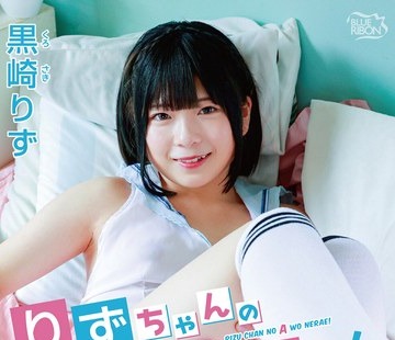 [searchlist:name]