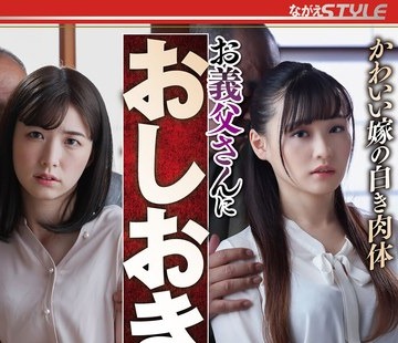 [searchlist:name]