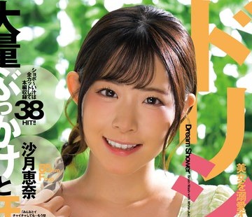 [searchlist:name]