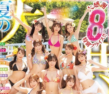 [searchlist:name]