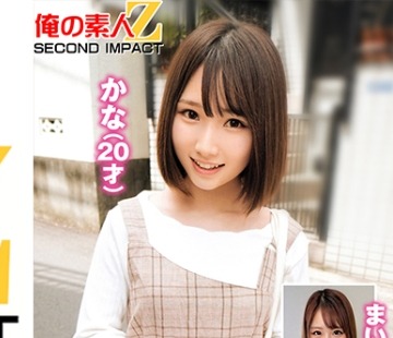 [searchlist:name]