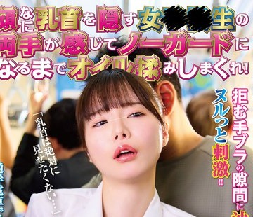 [searchlist:name]