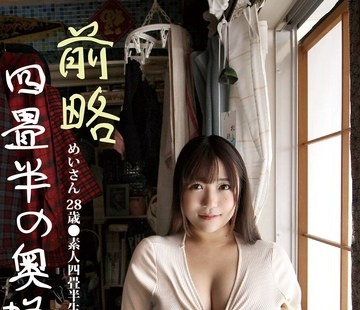 [searchlist:name]