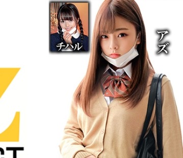 [searchlist:name]