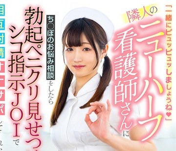 [searchlist:name]
