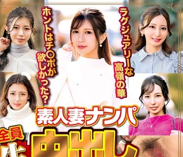 [searchlist:name]