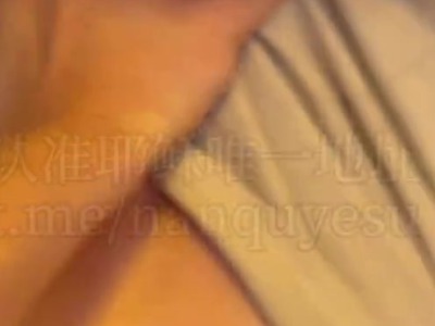 年轻女高管上位前吃鸡陪睡视频流出